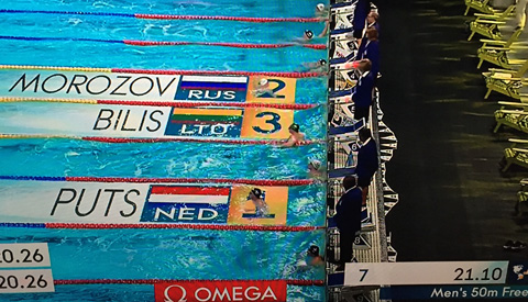 Puts van zwemvereniging Aquarijn behaalt goud op de 50m vrije slag