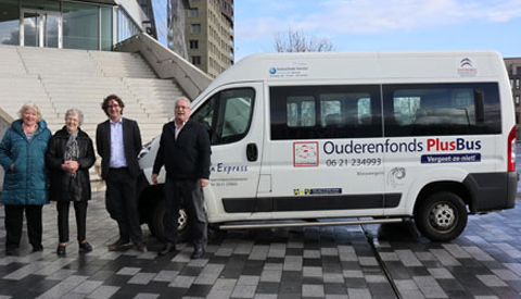 Stem op de Gein Express en zorg dat ze die 5.000,- euro binnen halen!