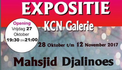 ‘Kunst & Verhalen’ bij het KCN