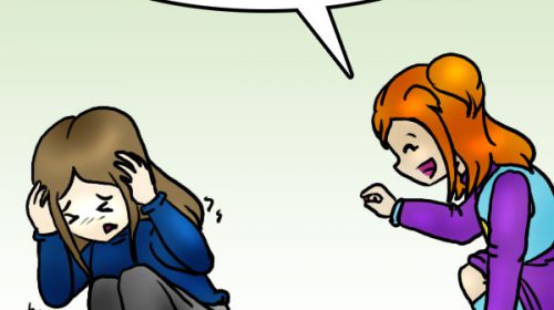 ‘De strip van Kim Houtzager’