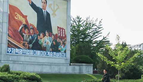 Lezing in de bieb over Noord-Korea