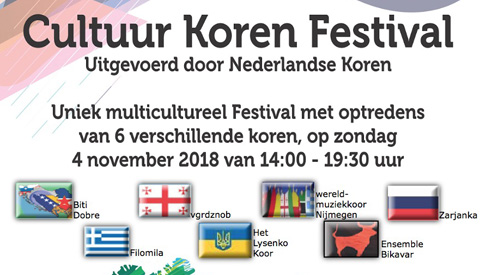 Cultuur Koren Festival