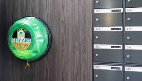 Bouwinvest gaat meerdere AED’s plaatsen in Nieuwegein