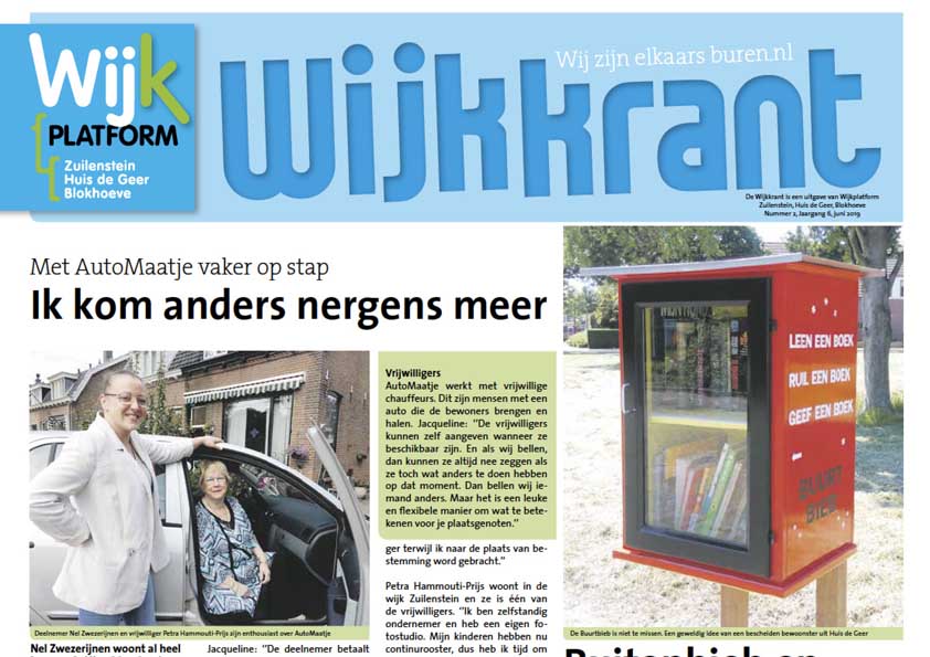 Wijkkrant Weer On Line Voor Uw Wijk De Digitale Stad Nieuwegein