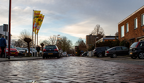 ‘De Hildo Kropstraat’