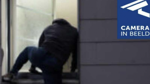 Politie Nieuwegein roept bewoners op om camerabeelden te delen