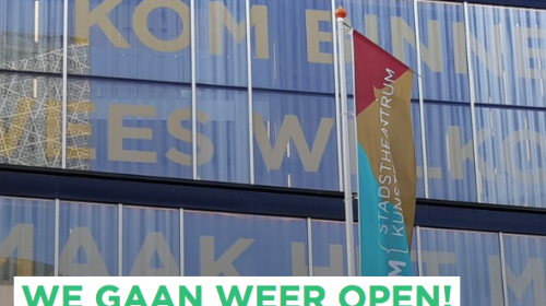 Licht uit, spot aan! DE KOM is weer geopend voor publiek