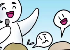‘De strip van Kim Houtzager’