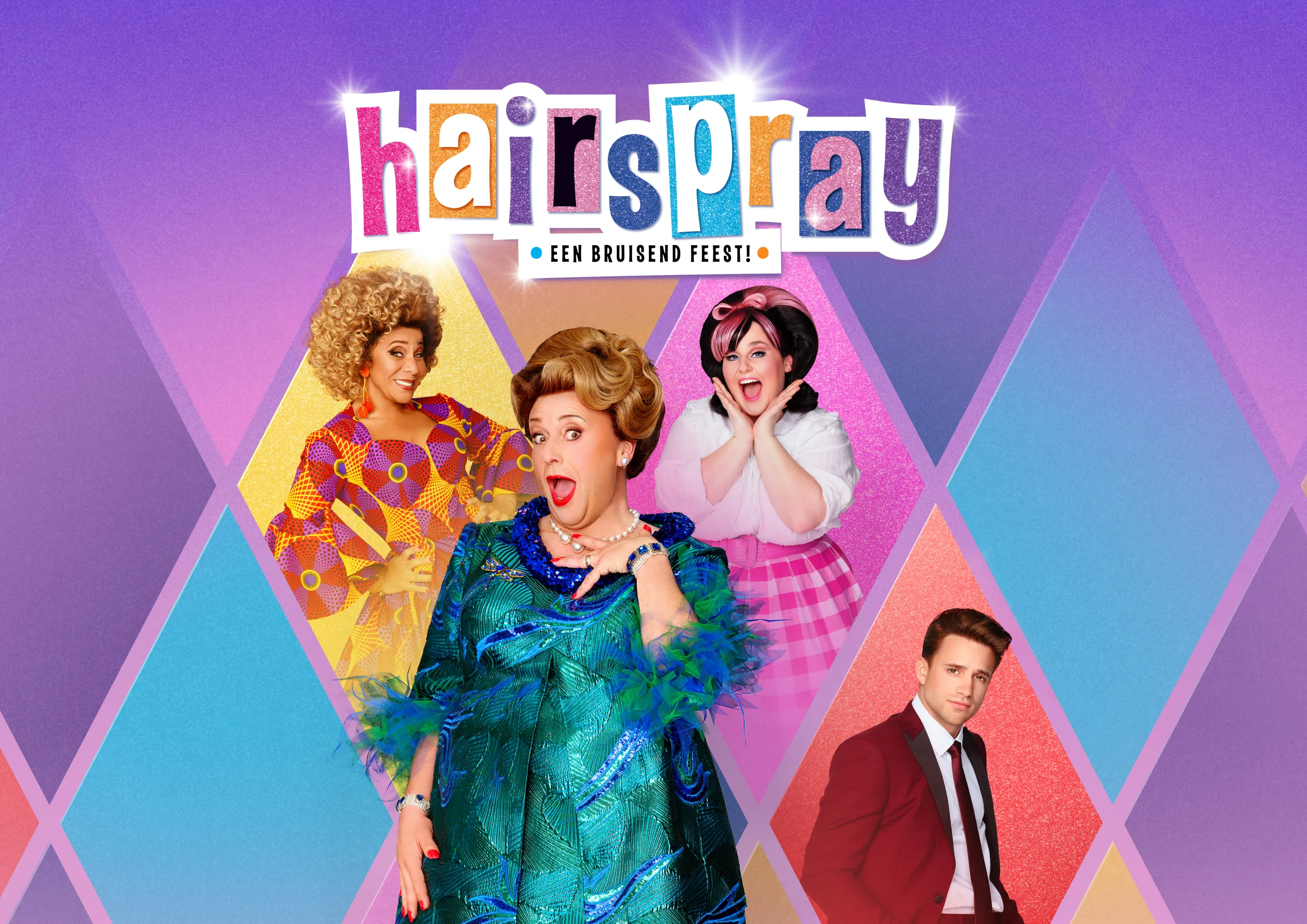 Hairspray