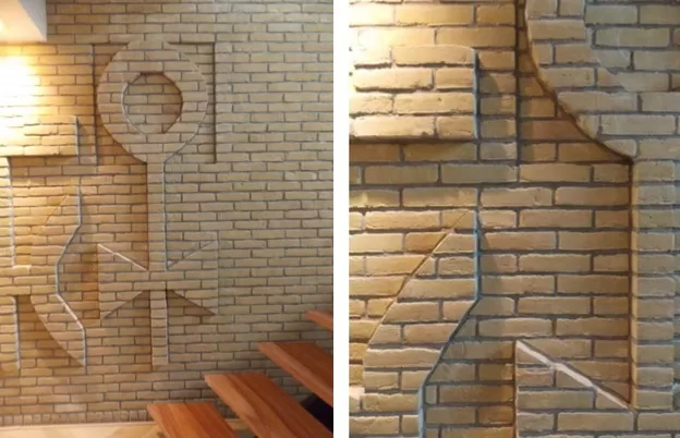 Details baksteenreliëf