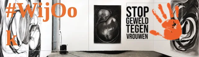 #WijOok