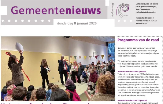 Gemeentenieuws online