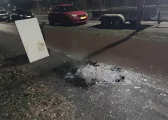 ‘Foto van de week’