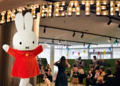 Nijntje komt naar Nieuwegein: BoekStartfestival wordt feest voor de allerkleinsten