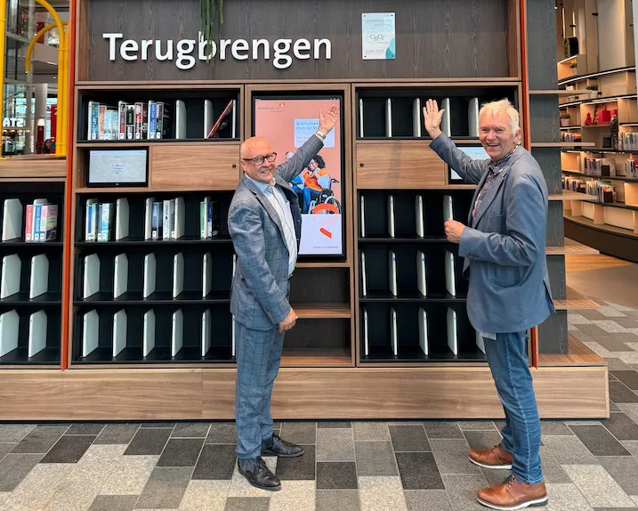 Certificeringsorganisatie Bibliotheekwerk